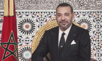 تهنئة لصاحب الجلالة الملك محمد السادس نصره الله بمناسبة عيد الفطر السعيد