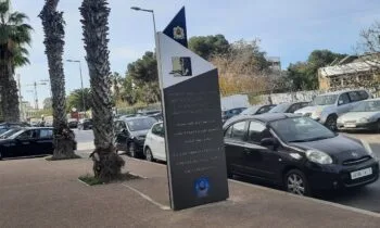 غرفة الصيد البحري المتوسطية تشارك في اجتماع لجنة تتبع مصيدة الأخطبوط بالرباط