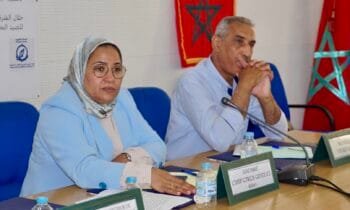 رسالة شكر وامتنان للسيدة المفتشة العامة لدى كتابة الدولة المكلفة بالصيد البحري