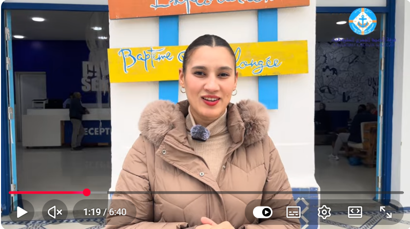 تصريحات خلال تسليم شواهد التكوين للمشاركين في برنامج تكويني للغواصين بالمضيق