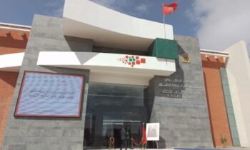 دعوة للمشاركة في أشغال مجلس إدارة المركز الجهوي للاستثمار بجهة الشرق