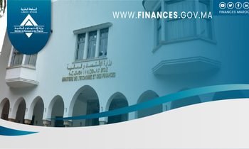 غرفة الصيد البحري المتوسطية تتوصل بمراسلة حول تنزيل ميثاق الحكامة الجيدة للمؤسسات والمقاولات العمومية